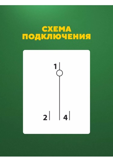 Tdmelectric Modüler Anahtar 3 Konumlu Mp-63 1p 32a 205941375