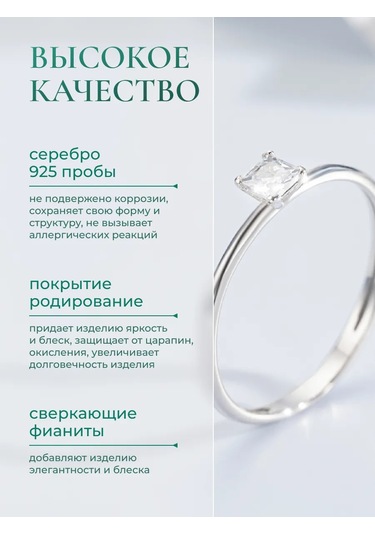 Vladlena İnce Yüzük Gümüş 925 Taşlı Kübik Zirkonyalı 268054749 Gri