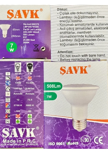 Şavk 7w 3000k Sarı Işık Par20 E27 Duylu Led Spot Ampul 10 Adet