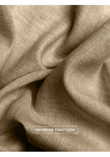 Mia Cara Sandalye Yastığı 40x40 Cm 1 Adet 391194738 Mocha