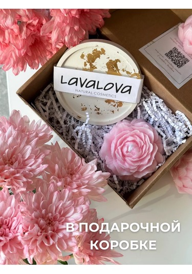 Lavalova Hediye Mum Ve Tepsisi Seti 178071586 Beyaz