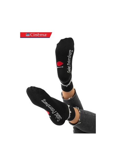 Cinema St. Petersburg Baskılı Hediye Çorapları 205117166 Siyah