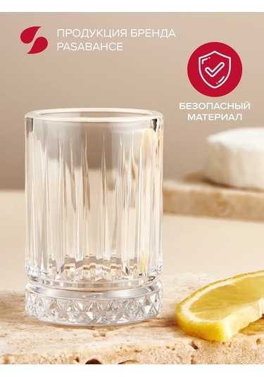 Pasabahce Vodka İçin 60 Ml'lik 4 Parça Shot Bardağı Seti - Hediy 425138274