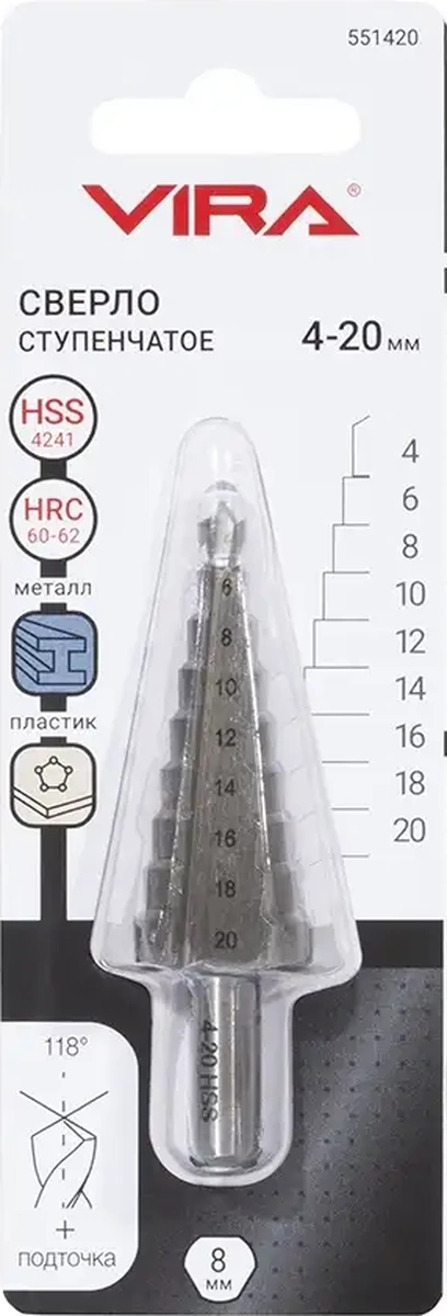 Vıra Üçgen Saplı Kademeli Matkap Ucu 4-20 Mm 48922136
