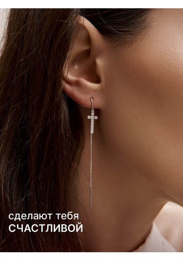 Zoloto Russkih 925 Ayar Gümüş Halkalı Çapraz Küpeler 29256114 Diğer