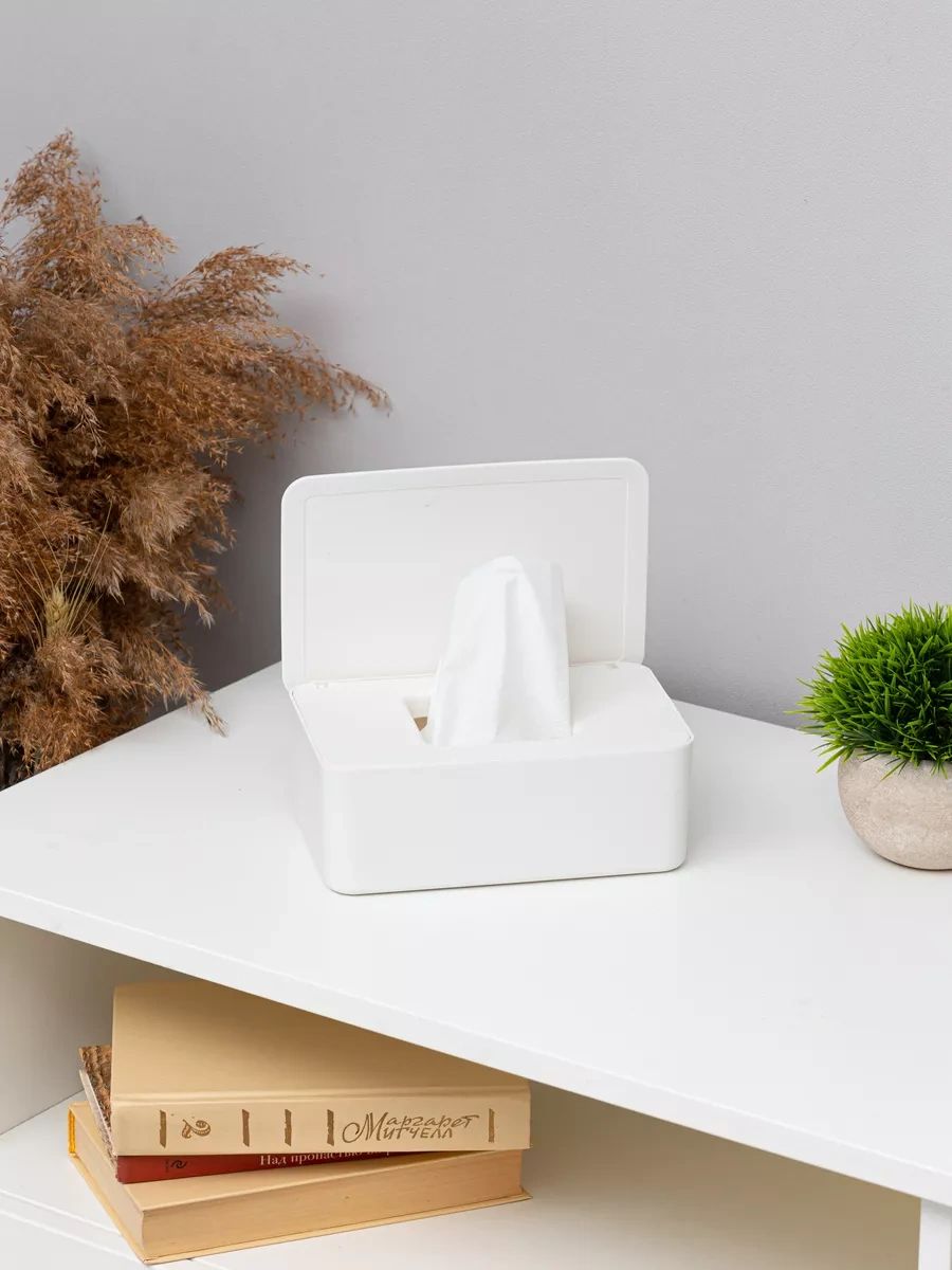 Organajzer Store Islak Mendil Kutusu 41282392 Beyaz