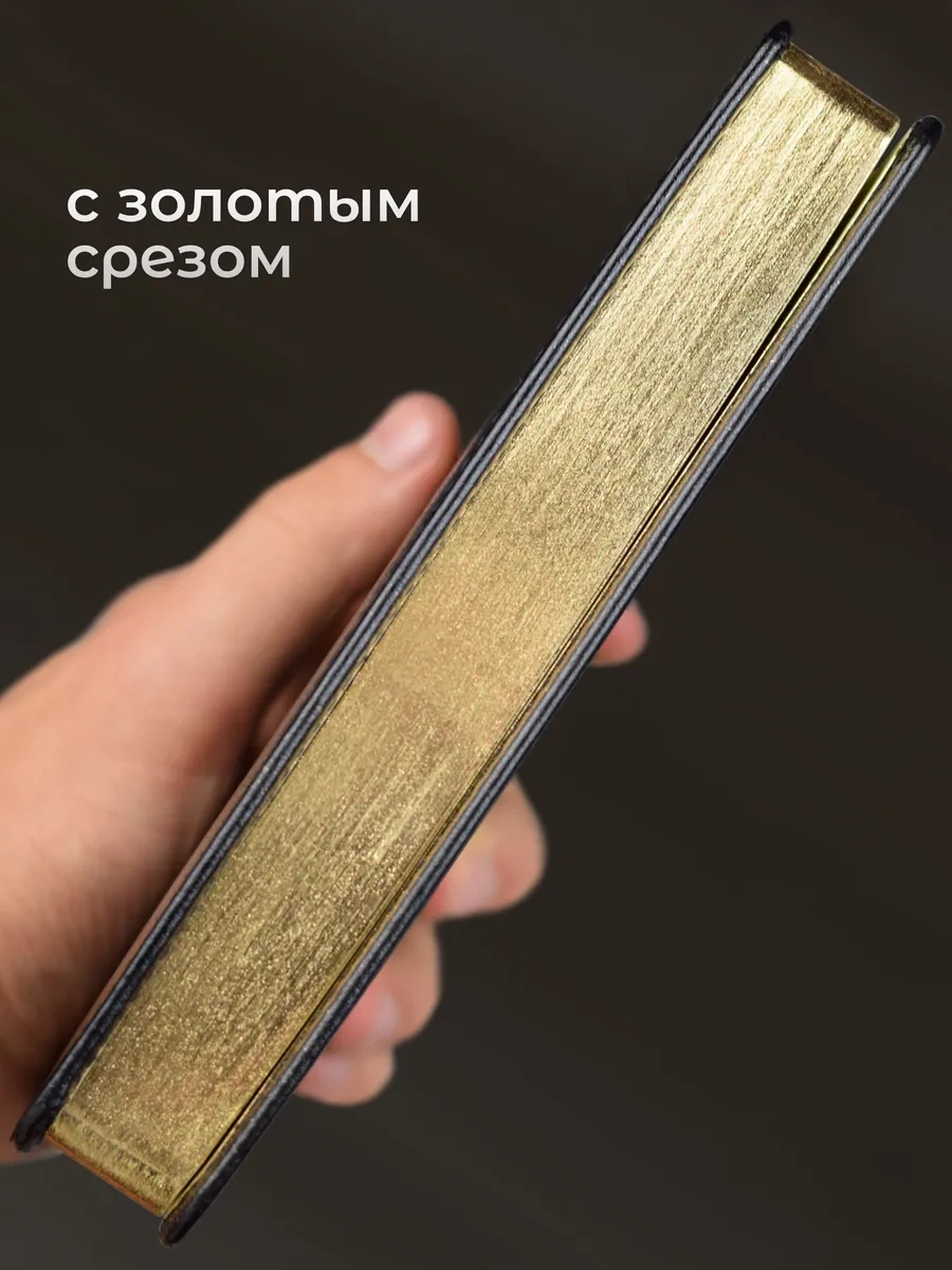 Alistar Gravürlü Defterle Birlikte Sevgilinize Özel Hediye Seti 392436026 Siyah