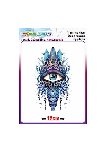 Ütü İle Kumaşa Yapışan Baskı 2280