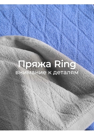 Unifico 30x50 Cm 6'lı Mutfak Havlu Seti 364844035 Gri