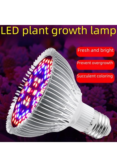 Springsun E27 Fito Lamba 50w Tam Spektrum 78 Led Işık Kaynağı - Çiçek, Sebze, Sukulent Geliştirici Işık Diğer