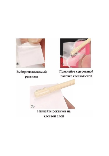 Chertiche Fotoğraf Çekimi, Parti Ve Düğün Seti 159692850