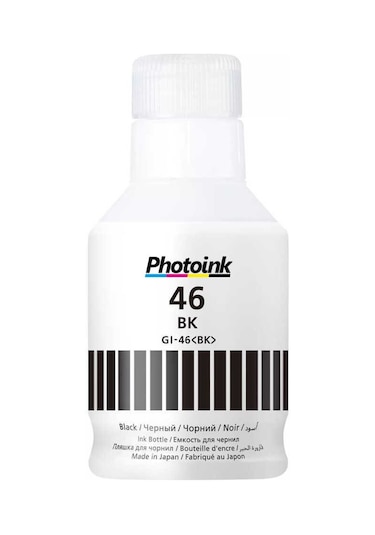 Canon GI-46BK Photoink Siyah Pigment Mürekkep 170ML  GX6040 GX704