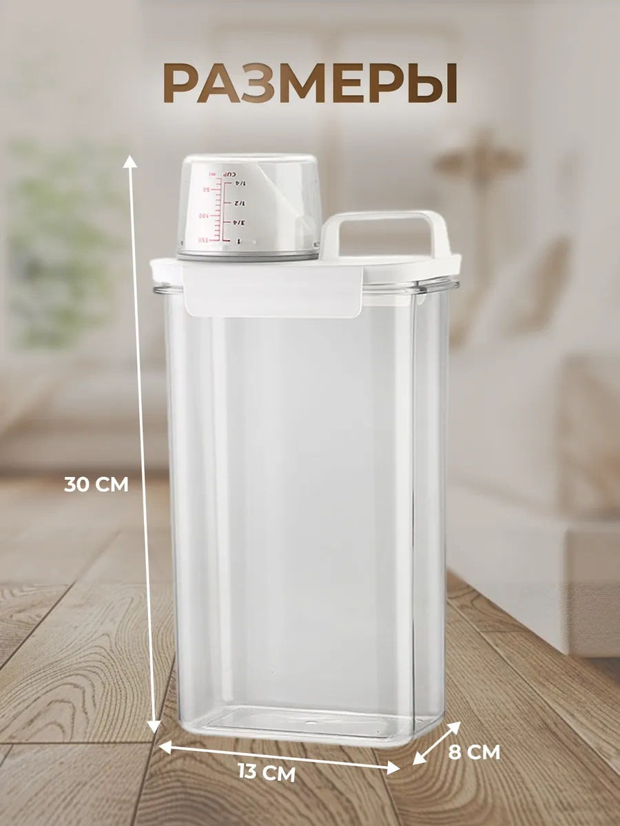 Petite Pets Kuru Mama Kabı 370322621