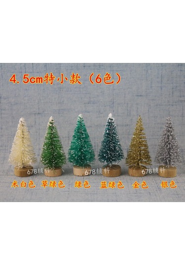 Gajeena 4.5cm Yeşil Minik Noel Ağacı, 12'li Paket,剑麻丝上雪塔松 Dekorasyon, Ev Dekoru Araçlığı, Kullanımı Kolay Ve Dayanıklı Yeşil