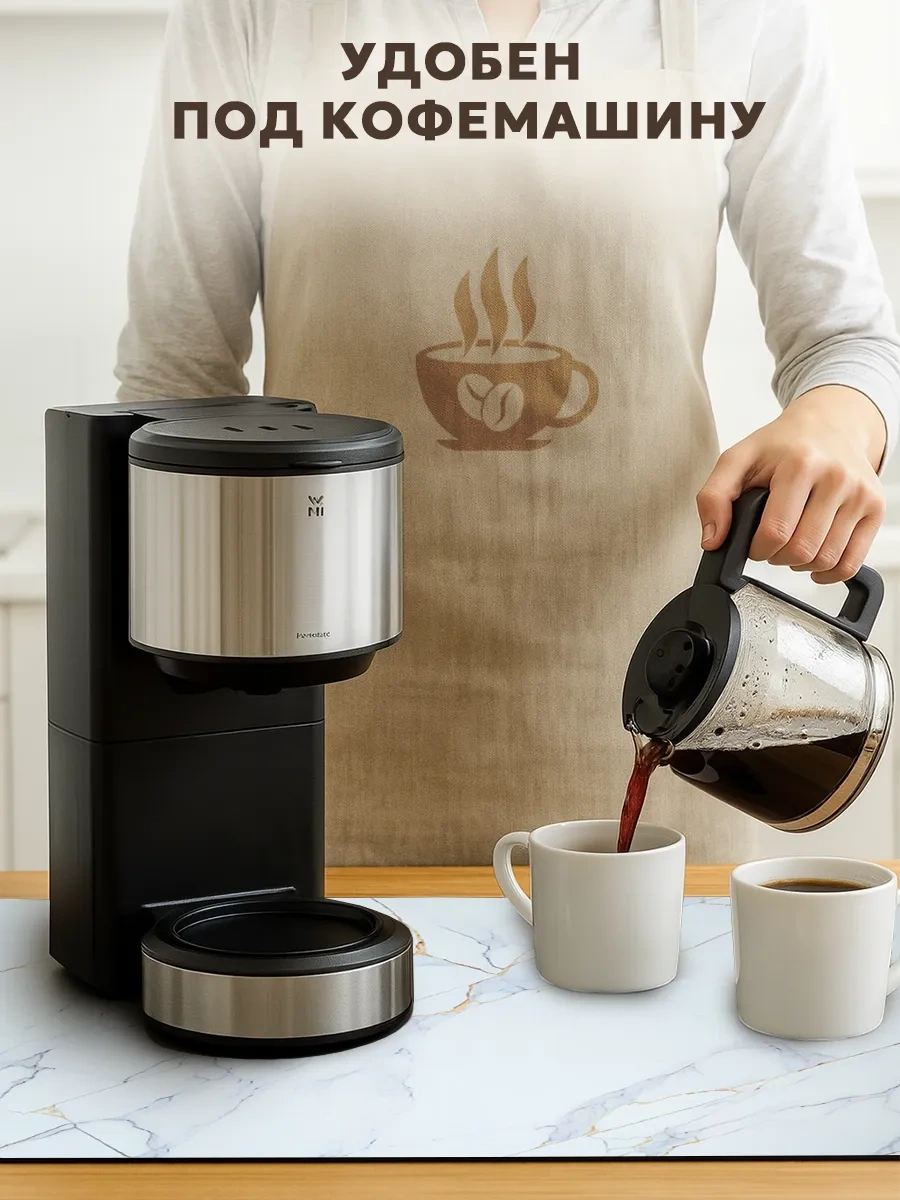 Inhomeka Bulaşık Kurutma İçin Diatomit Emici Nano Paspas 281094016 Beyaz