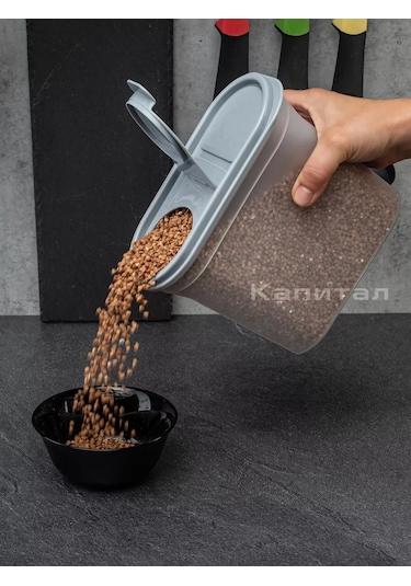 Al'ternativa Tahıl Saklama Kapları Ve Kapları, 7 Adet, Gri 175073136 Gri