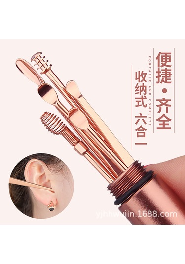 Vkemall Pembe Altın Renkli 6 Parça Paslanmaz Çelik Kulak Kazıcı Seti - Ev Kullanıma Uygun, Taşınabilir Ve Dayanıklı Diğer