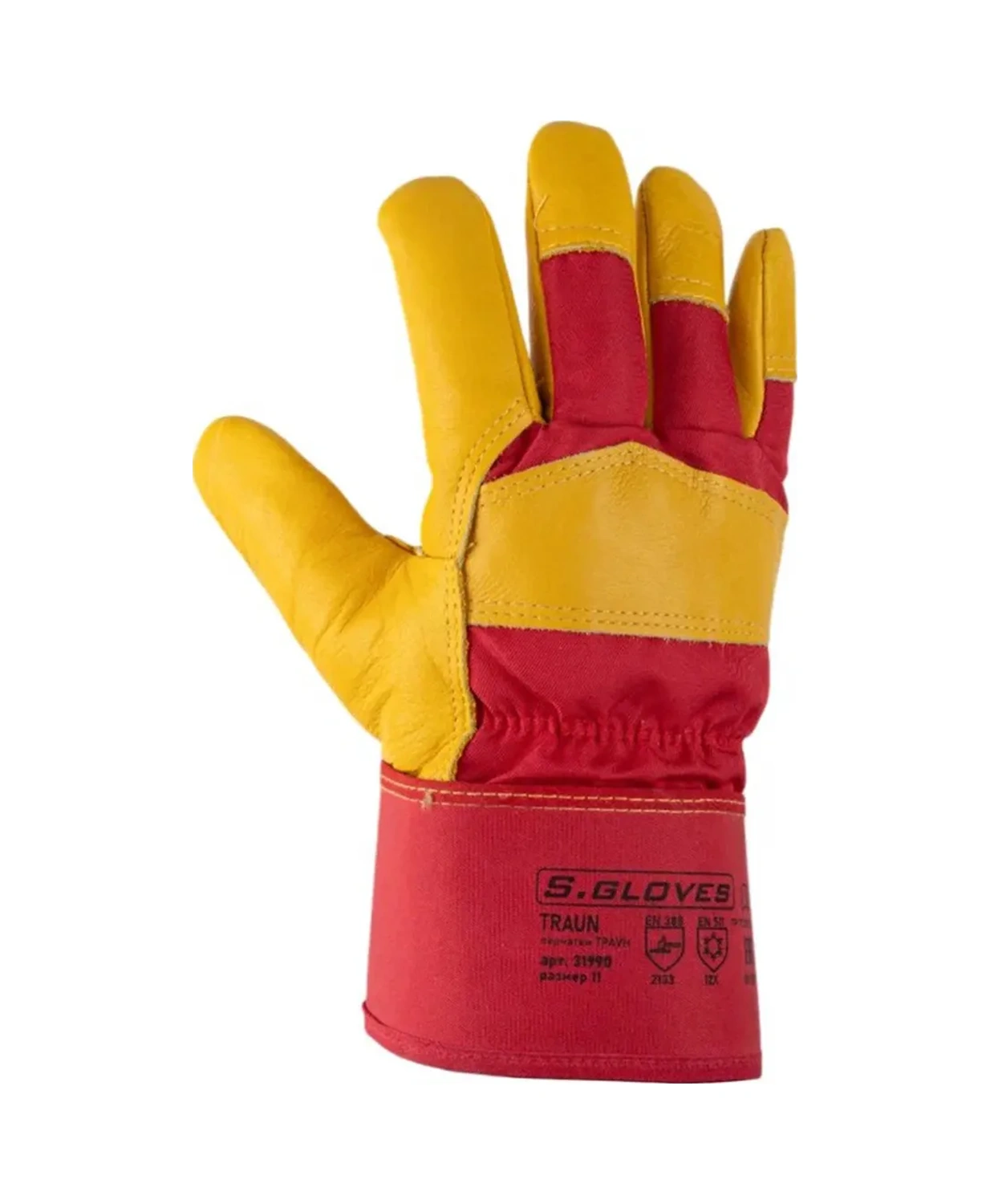 S. Gloves Isı Yalıtımlı İş Eldivenleri 296258273