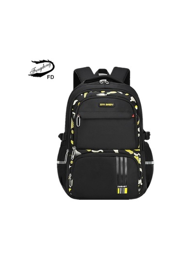 Maoyaya Fengdong Erkek Okul Çantası, Su Geçirmez, Büyük Kap, İlkokul Malzemeleri, Ergonomik Tasarım 42017469 Mavi