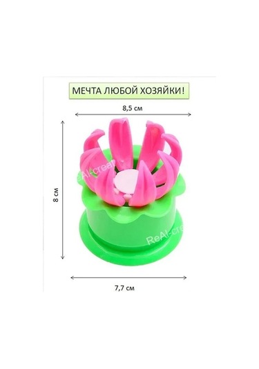 Fortunelane Plastik Manti Ve Pelmeni Formu - Evde Pratik Kök Etiketli Alet Yeşil Yeşil