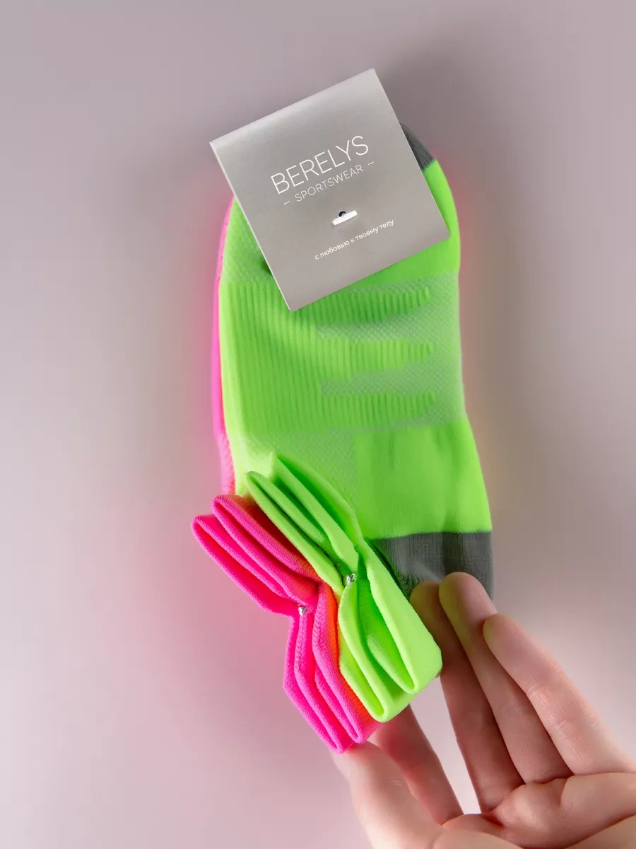 Berelys Koşu İçin Kısa Spor Çorap Seti 2 Çift 14114517 Mavi