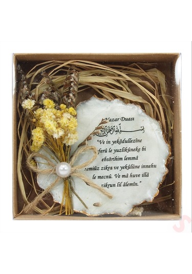 Kutulu Ve Süslü 6,50 Cm Epoksi Magnet, Altın - 1 Adet Altın