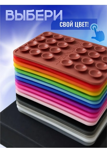 Life On Drive Kendinden Yapışkanlı Telefon Emici Tutucu 346023092