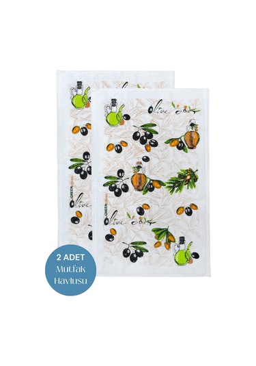 2li Paket Baskılı Beyaz Mutfak Havlusu Modeli Zeytin