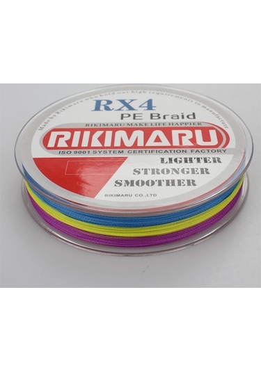 Rikimaru 0.12 Mm 4 Kat, 150 Metre,multicolour,ip,örgü,ipek Misina