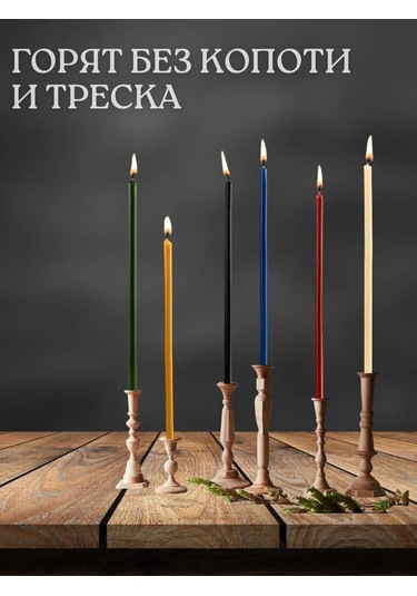 Esoteric Candle Renkli Doğal Balmumu Mumlar 120 Adet Set 269521449 Beyaz