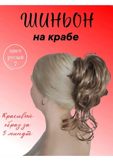 Kareem Alabalıklı İstasyon 412172218 Açık Kumral