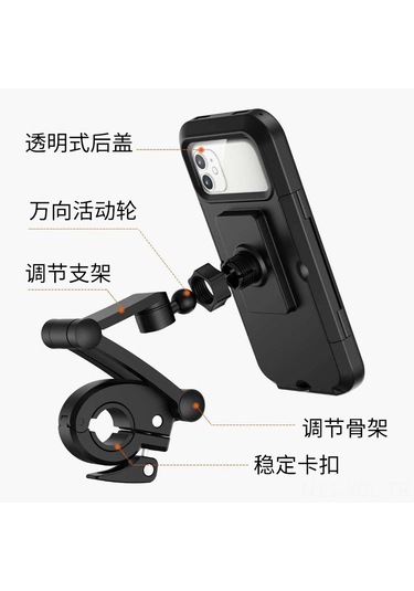 Konesam Süper Dayanıklı Su Geçirmez Bisiklet Motor Elektronik Aygıt Tutucu Siyah 4-6.5 İnç Evrensel Montajlı