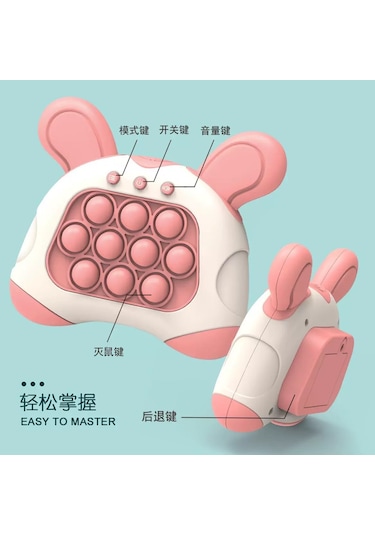 Seviyeleri Geçin Ve Mini Oyun Konsollarınu Hızlıca İtin Rodent Pioneer Köstebek Patlat Oyuncak Yapboz Dekompresyon İngilizce Versiyon Kahverengi