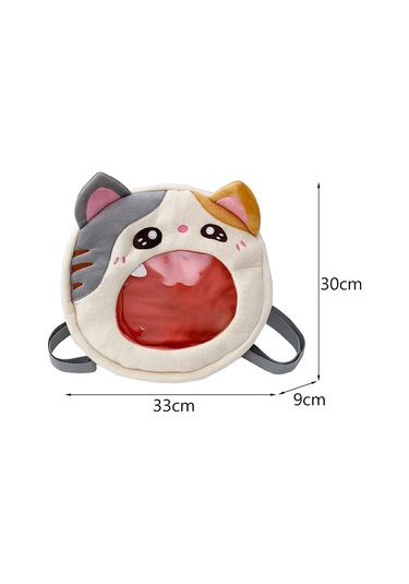 Suntek Karikatür Peluş Sırt Çantası Sevimli Büyük Bebeksiz Gri