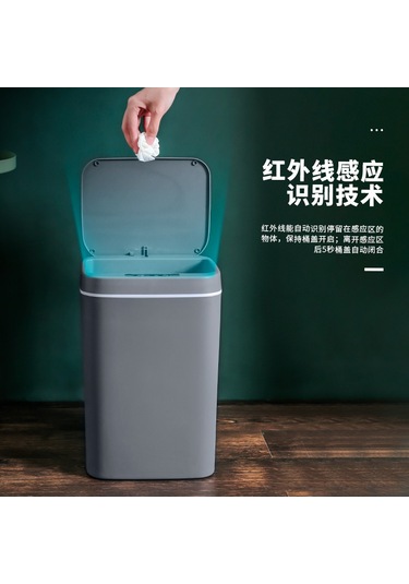 Springsun Akıllı Sensörlü Şarj Edilebilir Çöp Kovası - 12l Otomatik Kapak, 3 Modlu, Gri
