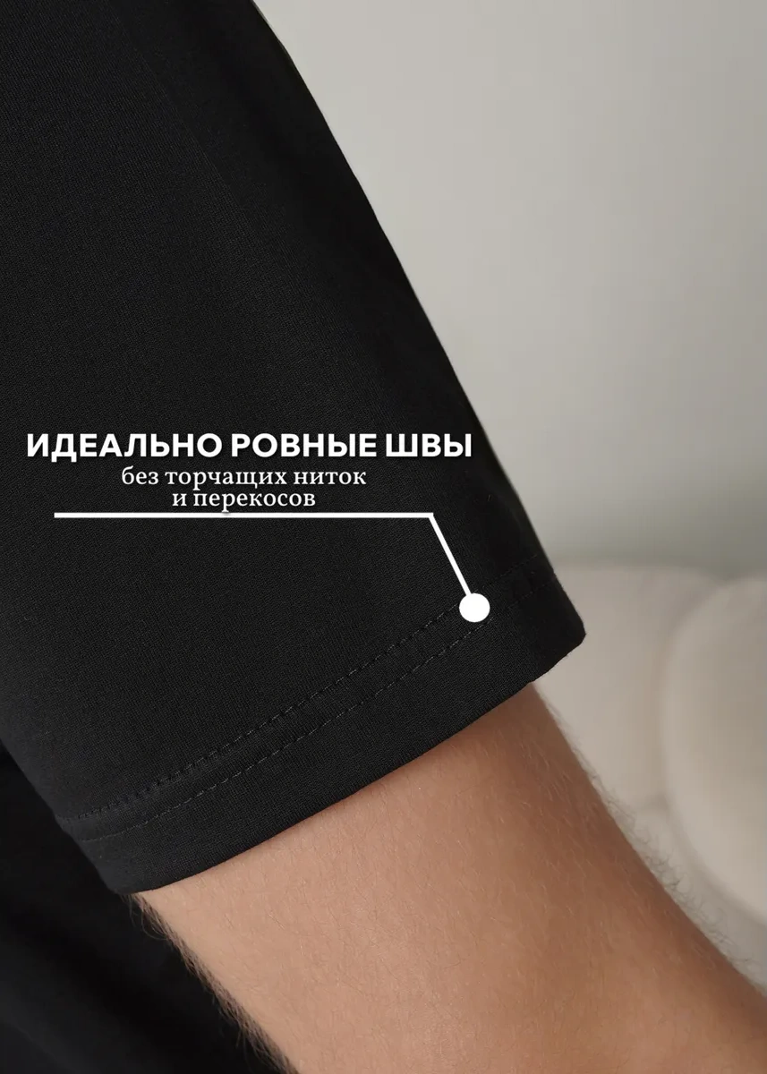 Lajkı-majkı Tişört Seti 192289926 Siyah