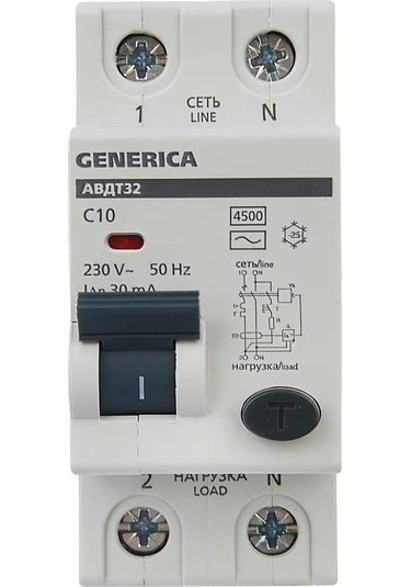 Generica Aşiske Anotani Otom. Arrhon İletkisi Düşüşu Generıca 201764503