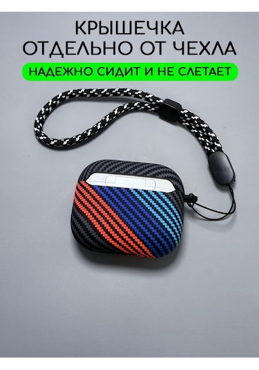 Luxo Airpods Uyumlu 3 Kablosuz Kulaklıklar İçin Kılıf 169004743 Siyah