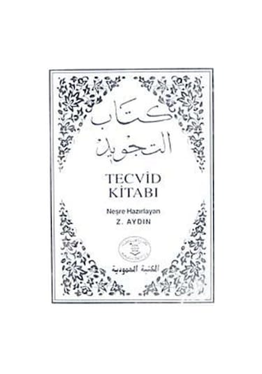 Beyaz Tecvid Kitabı / Zeycan Aydın
