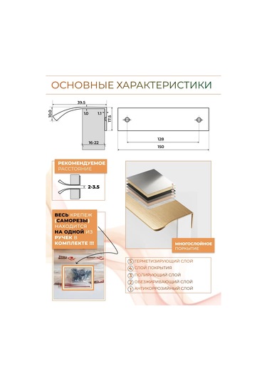 Alma Casa Mobilya İçin Gizli Uç Kapı Kolları 150 Mm 167193380 Gri