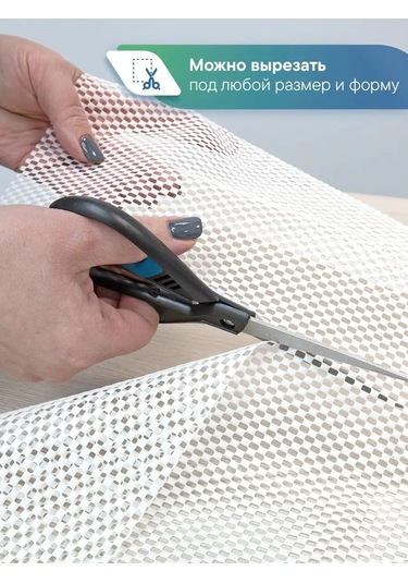 Vılına 50x60cm Mutfak Çekmecesi Paspası 156962519 Beyaz