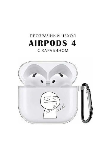 Cronax Airpods Uyumlu 4 Silikon Karabinalı Kulaklık Kılıfı 315091978 Beyaz