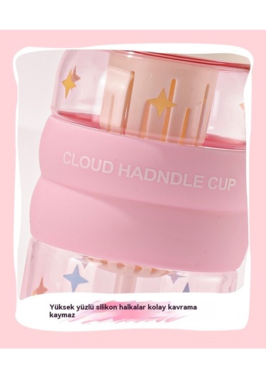 Jian Fan Plastik Su Bardağı Karikatür Hasır Bardak Mavi Mavi