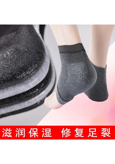 Qingmipy Yumuşak Silikon Topuk Koruyucu Çorap, Çatlak Önleyici, Uniseks, Yeşil, 1 Çift 34-45 Beden