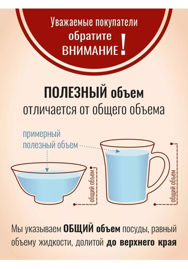 Korall Servis Tabakları 27cm 2'li Set Karlar Kraliçesi 286473477 Beyaz