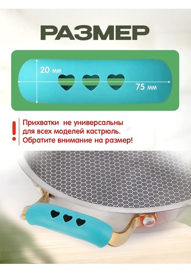 Help Home Silikon Tencere Kulpu Tutucu 220167417 Açık Mavi