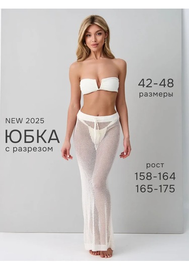 Notre Style Pinterest Örgü Plaj Eteğ 409947151 Beyaz