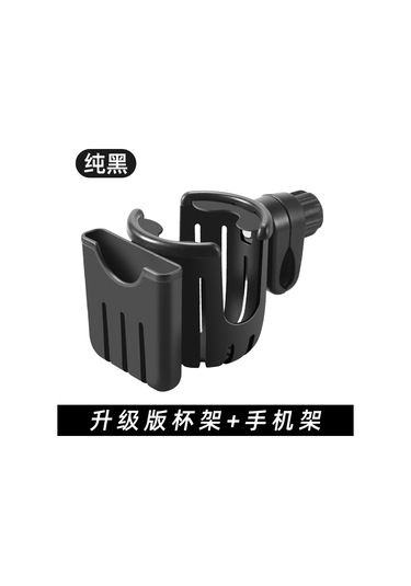 Ranyeek Elektrikli Araçlar İçin Sıcak/soğuk İçecek Tutucu - Dayanıklı Plastik Materyal, Çift Fonksiyonlu Siyah Tutucu Siyah