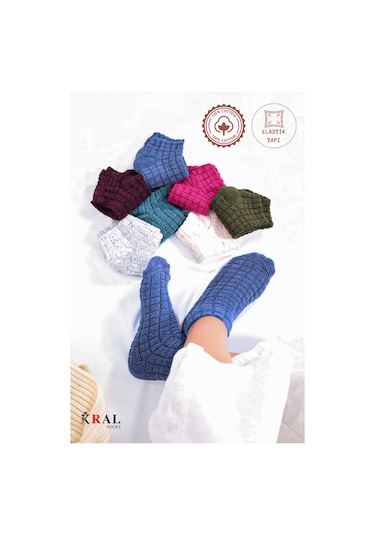 Kadın Kabartma Kışlık Ters Havlu 6 Çift Karma Renk Çorap Seti Çok Renkli
