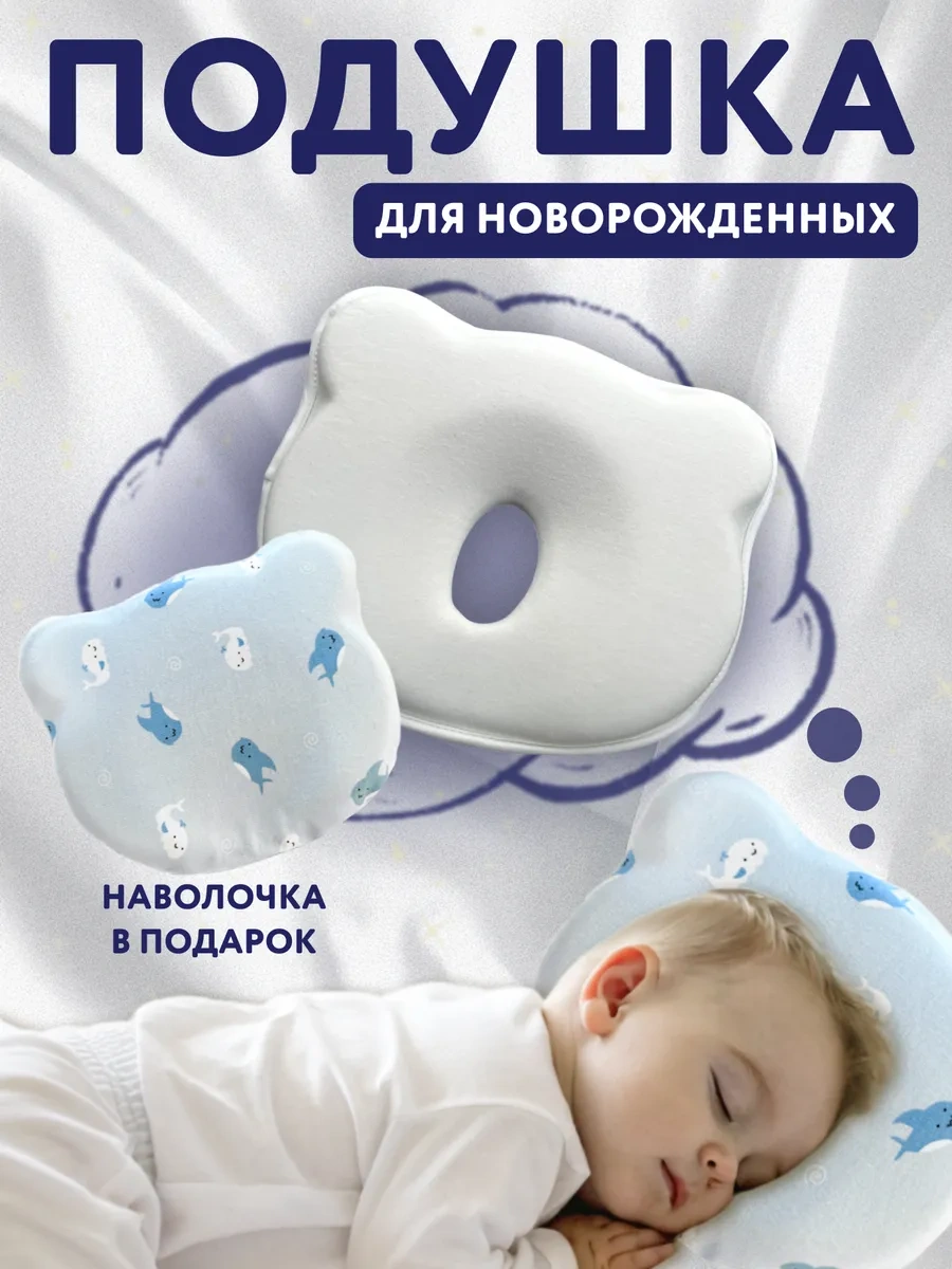 La Paris Çocuklar İçin Yumuşak Tuvalet Oturağı 252243915 Açık Mavi